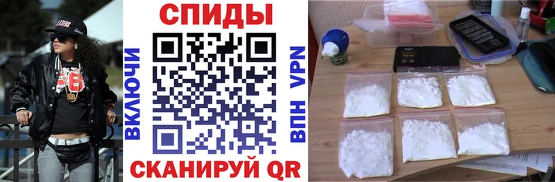 АМФЕТАМИН 97%  магазин  наркотиков  Курлово 