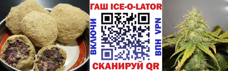 Cannafood марихуана  хочу наркоту  Курлово 
