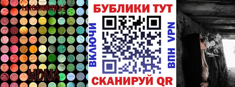 Ecstasy 300 mg  как найти наркотики  Курлово 