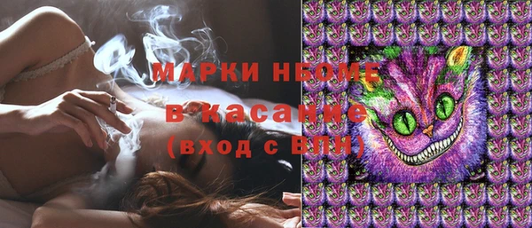 винт Алексеевка