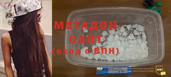 гидропоника Алзамай