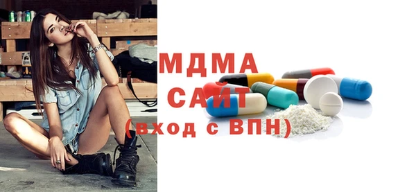 винт Алексеевка
