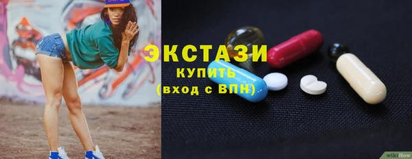 винт Алексеевка