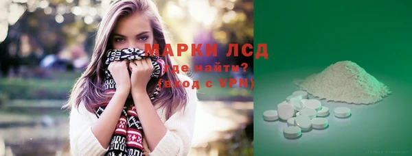 винт Алексеевка
