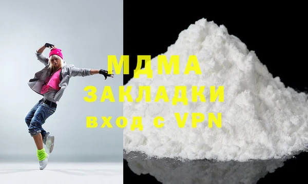 соль ск Алексин