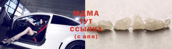 гидропоника Алзамай