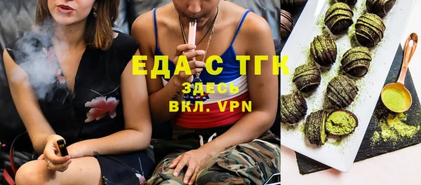 гидропоника Алзамай