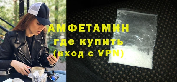 винт Алексеевка