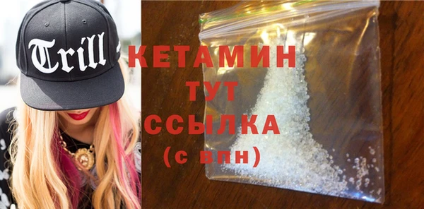 крисы Абдулино