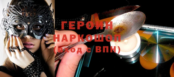винт Алексеевка