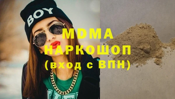 винт Алексеевка