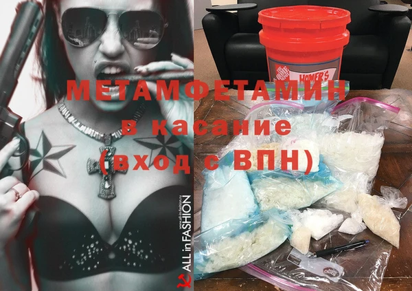 гидропоника Алзамай