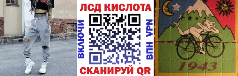 купить закладку  Курлово  Марки 25I-NBOMe 1,8мг 