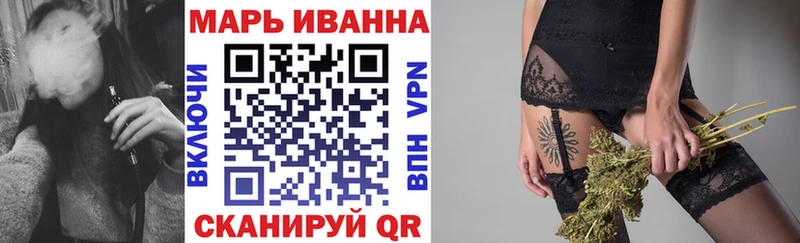 купить наркотик  Курлово  мега   Марихуана гибрид 